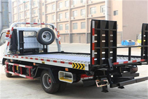 陵水24小时道路救援电话